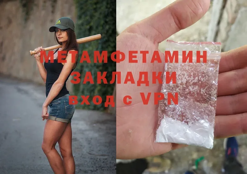 Сколько стоит Новокубанск Cocaine  Канабис  Меф мяу мяу  ГАШ 